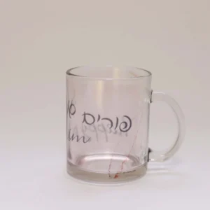 ספל זכוכית שקוף